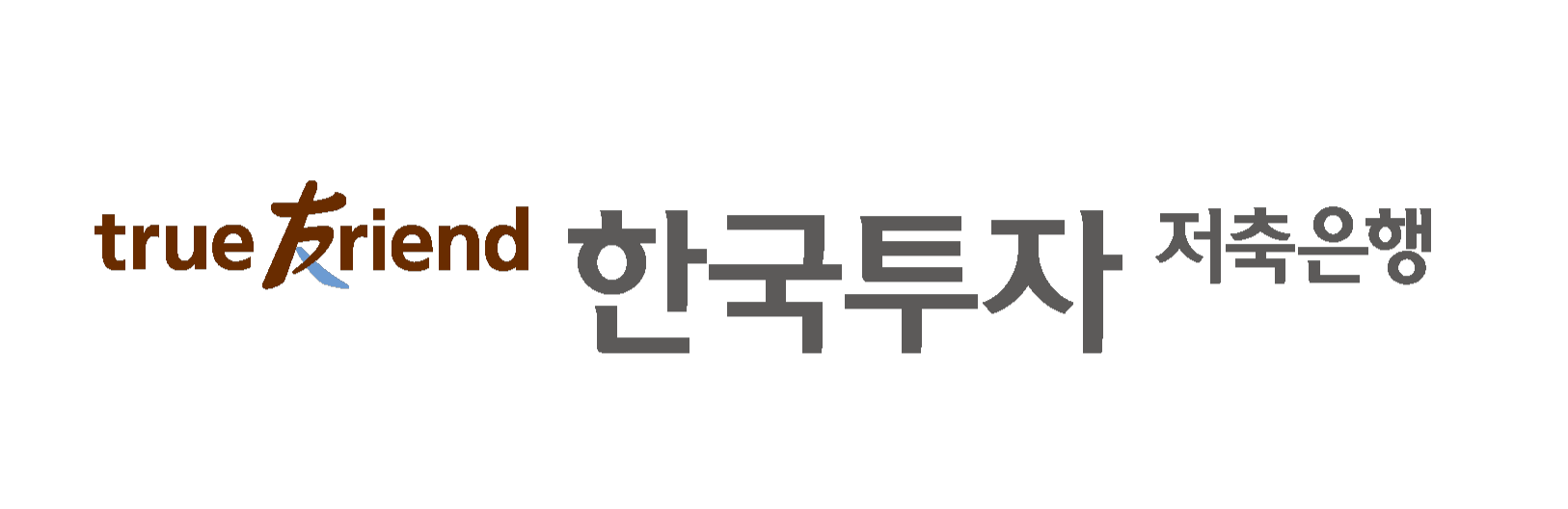 사회공헌 파트너사 로고