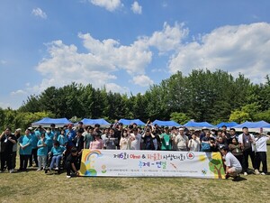 e2news.com 보도 — (사)한국발달장애인 하울회, OLMO와 함께 '제6회 Olmo & 하울회 사생대...